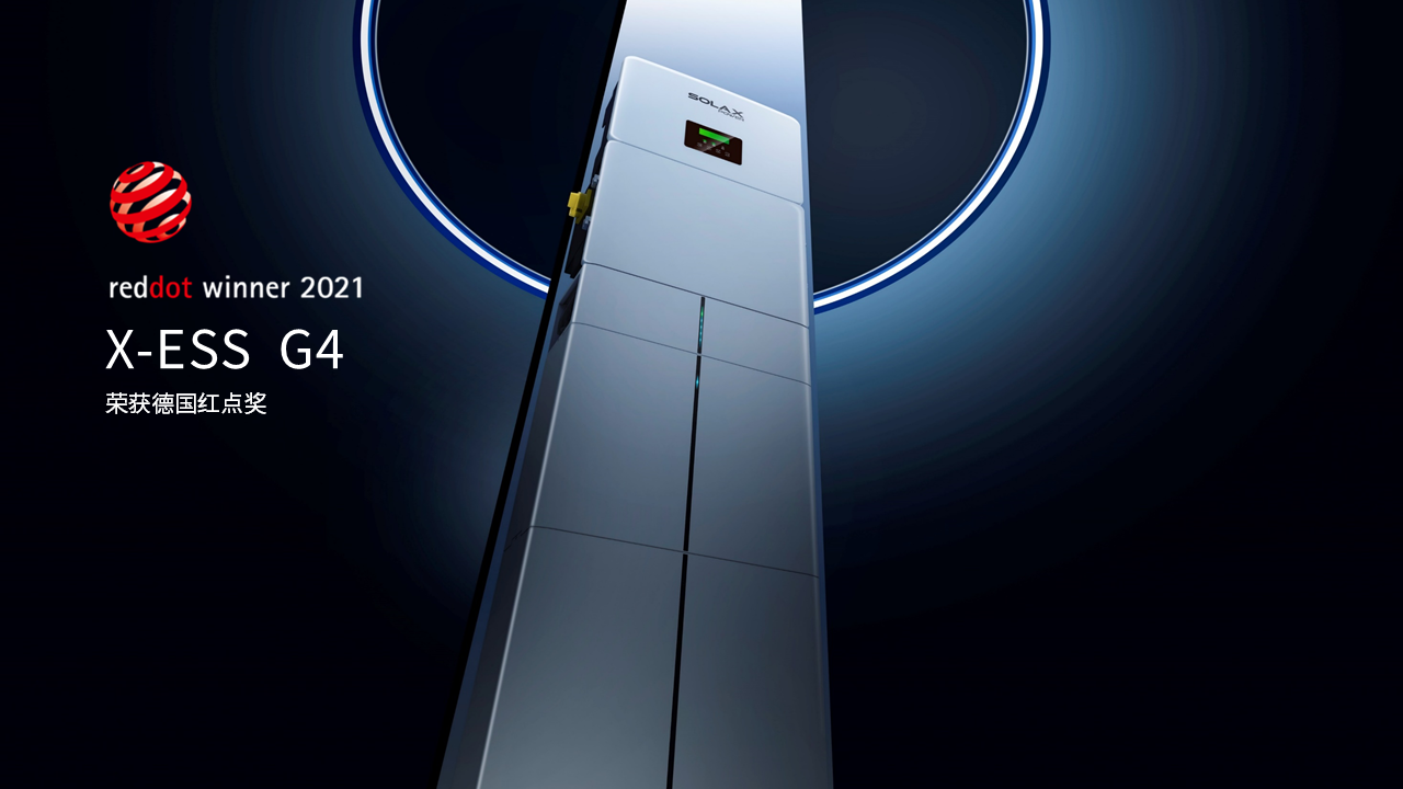 10.29_九游会能源__中文版PPT.png 10.29_九游会能源__中文版PPT.png